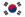 coreea de sud steag
