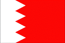Bahrain steag
