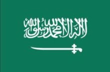 arabia saudita steag