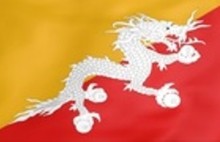 bhutan steag