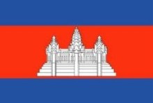 cambodgia steag