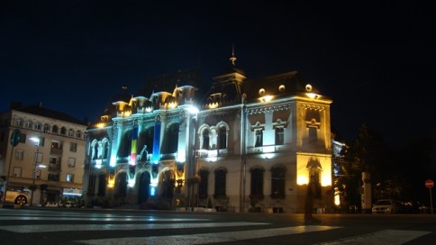 Palatul Primăriei, oraşul Craiova