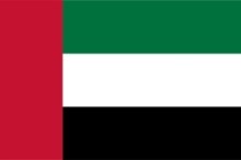 emiratele arabe unite steag