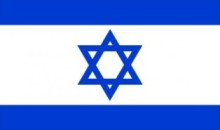 israel steag