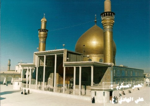 Moscheea Al Askari în Baghdad, Irak
