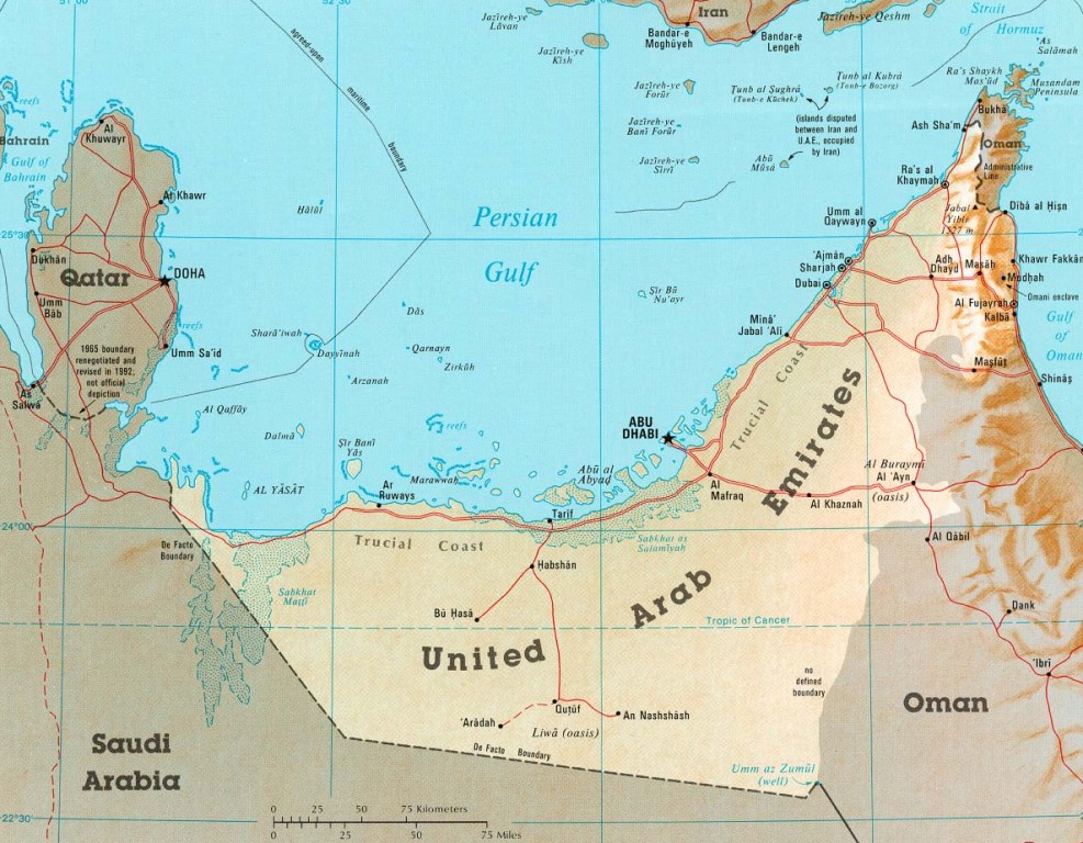 united arab emirates map harta emiratele arabe unite