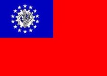 birmania steag