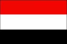yemen steag